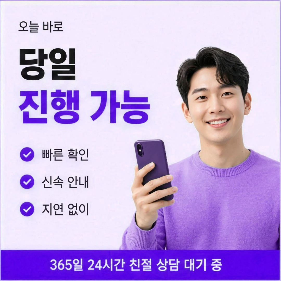 신용카드현금화 후기 카드사별로 갈리는 대목