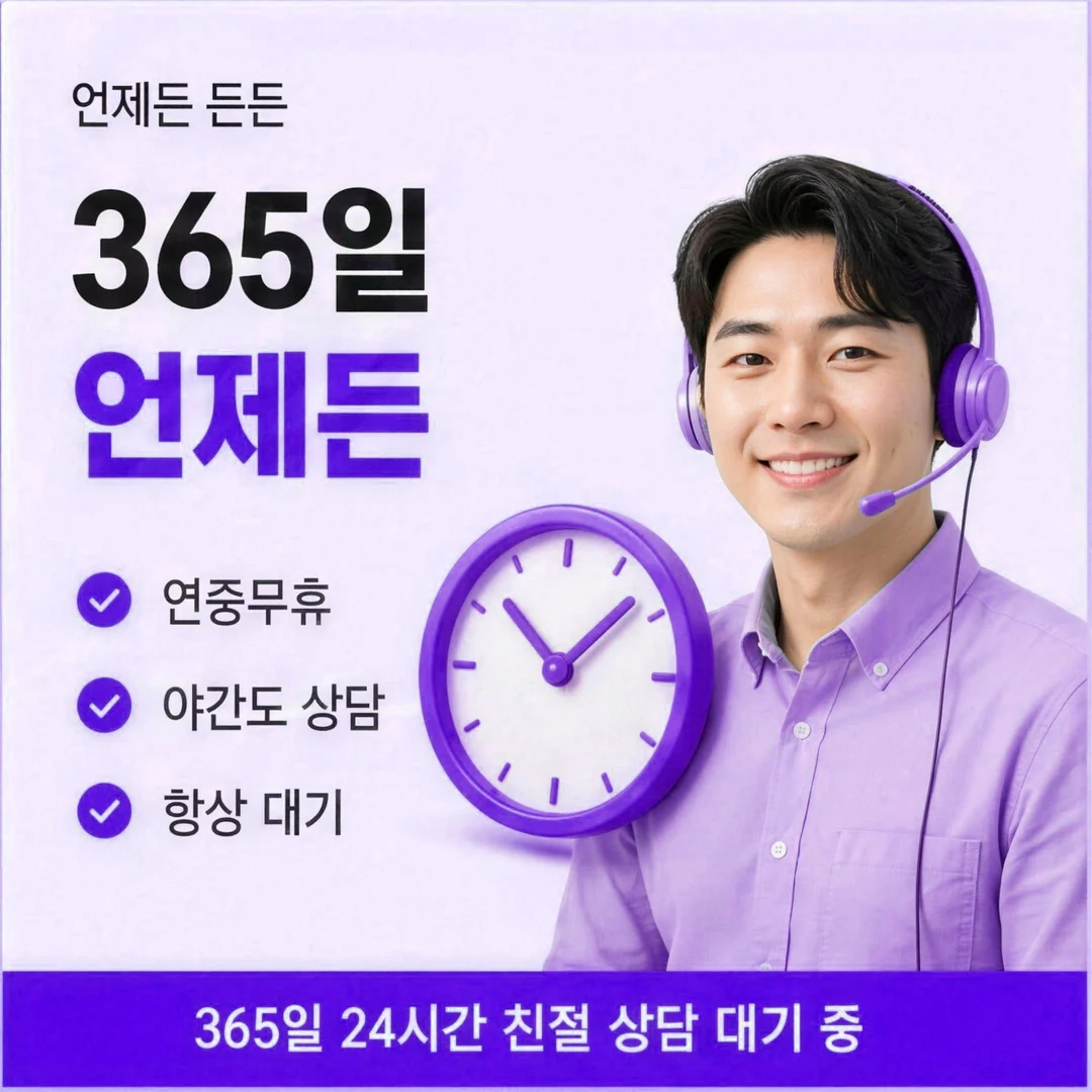 신용카드현금화 후기 10회차까지 늘린 경우