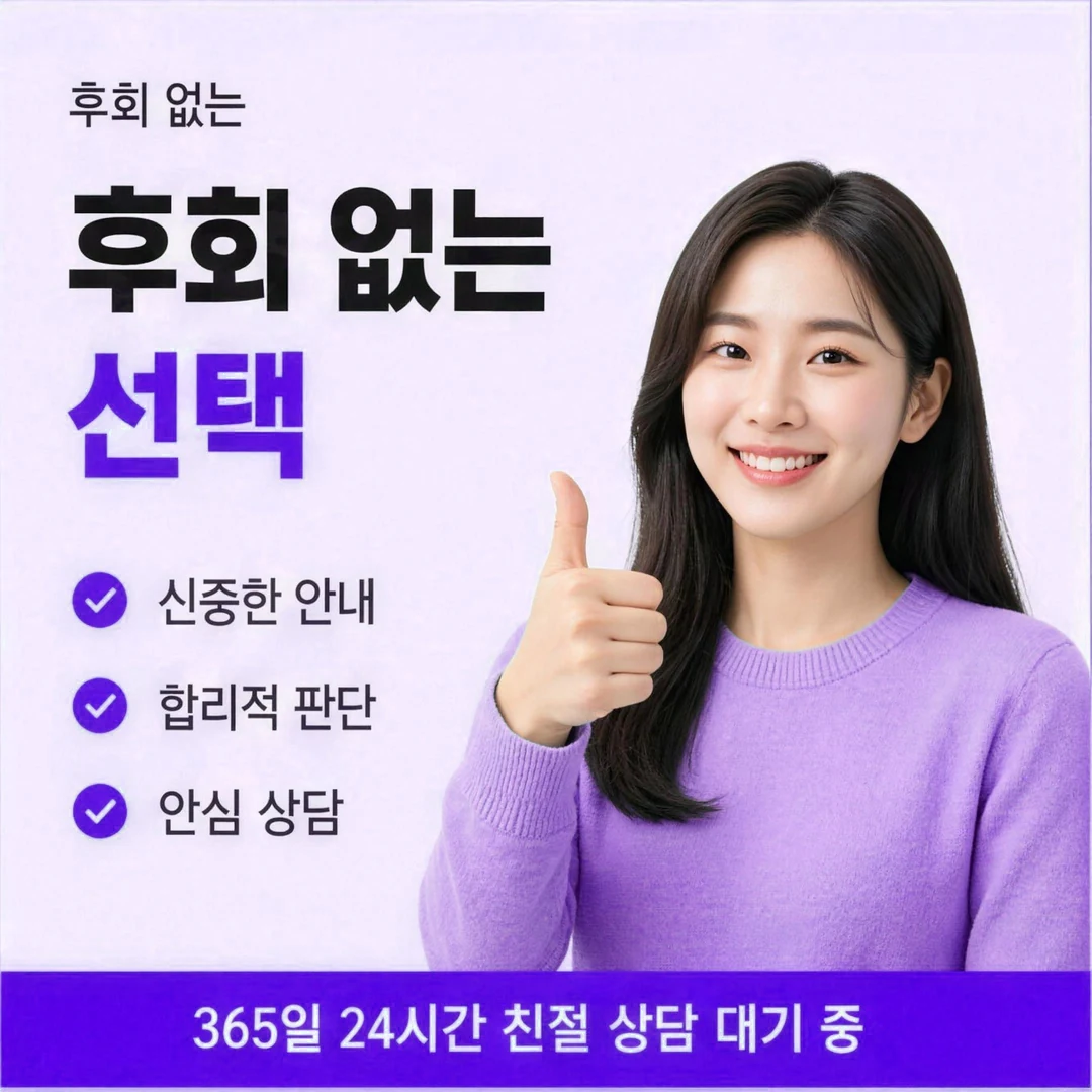 신용카드현금화 후기 부분 무이자가 걸린 달