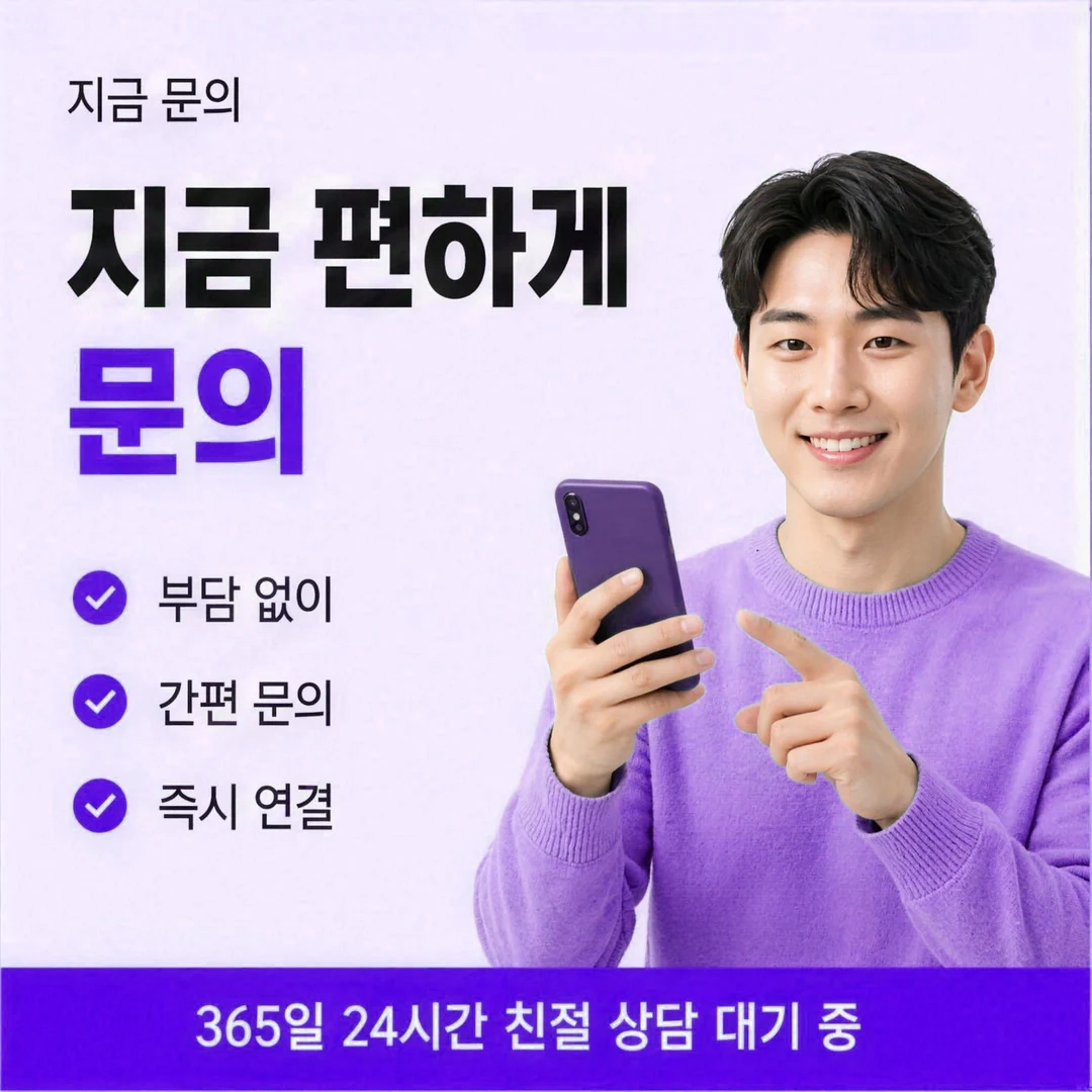 신용카드현금화 후기 카드사·회차별 견주기